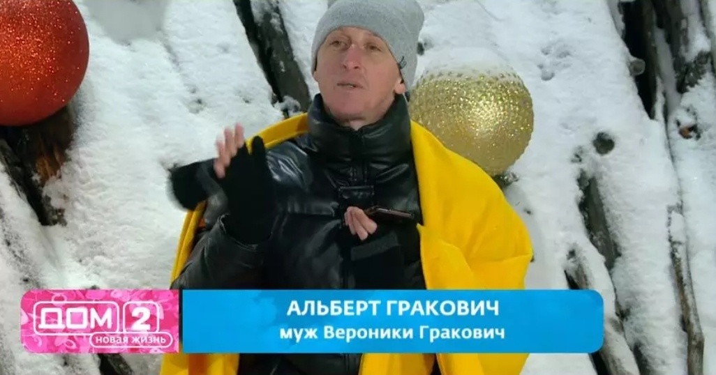 Фото взято в качестве иллюстрации. Источник: "Яндекс картинки"