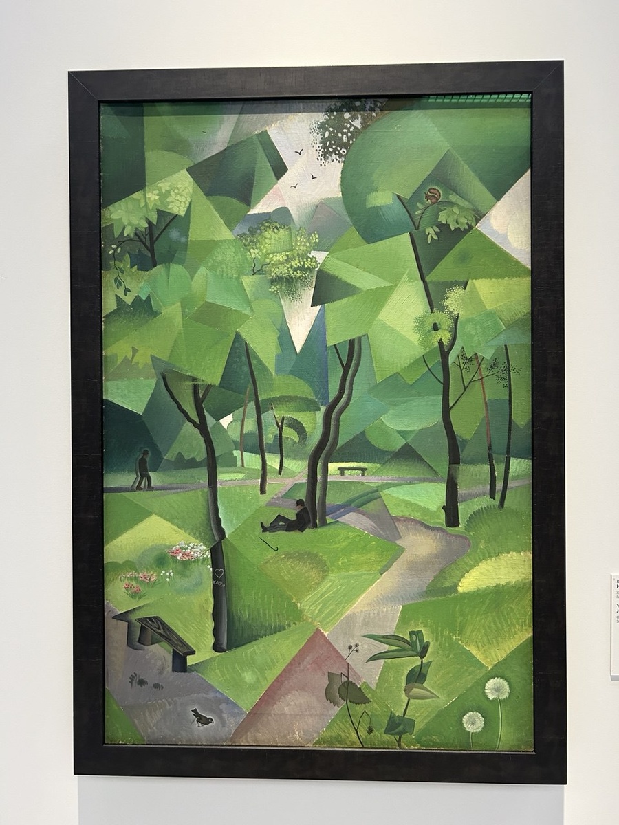 Юрий Анненков. Июнь. Лес. (1918)