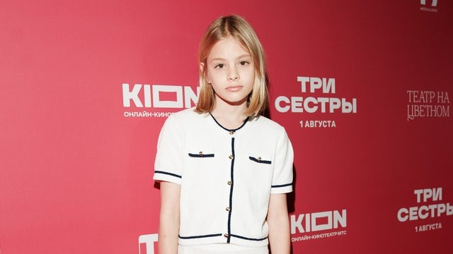 11-летняя дочь Тимати начала копить на собственную квартиру