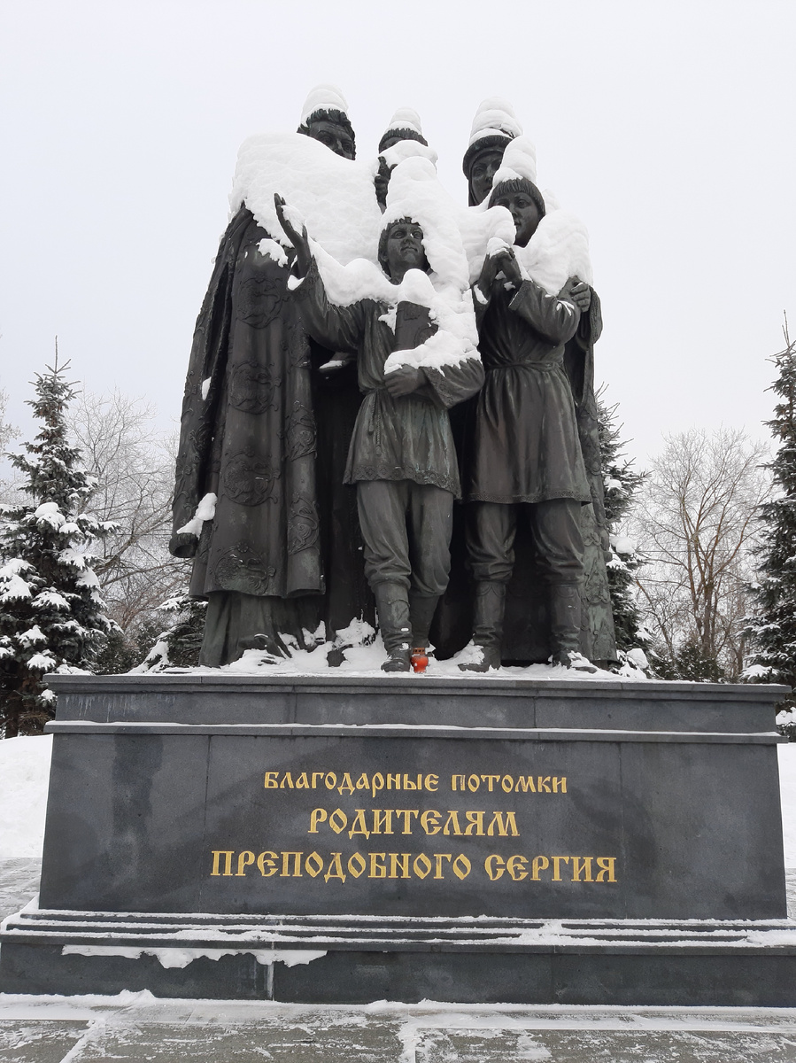 Фото автора: Московская область, город Сергиев - Посад, Памятник «Благодарные потомки родителям Преподобного Сергия.!