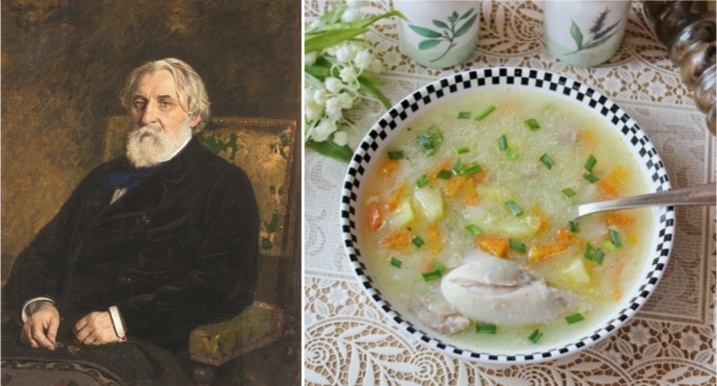 Коллаж автора