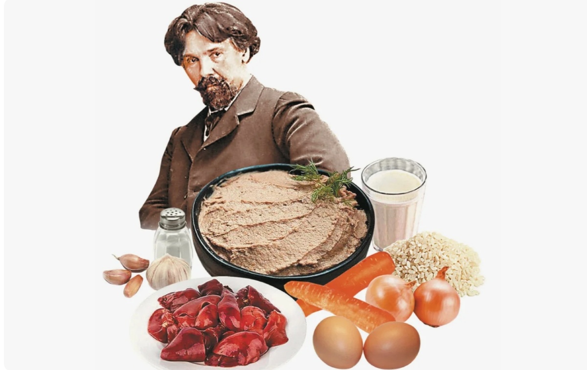 Коллаж автора