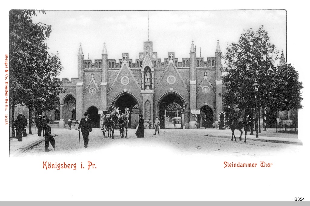 Штайндаммские ворота со статуей Фридриха Вильгельма IV.