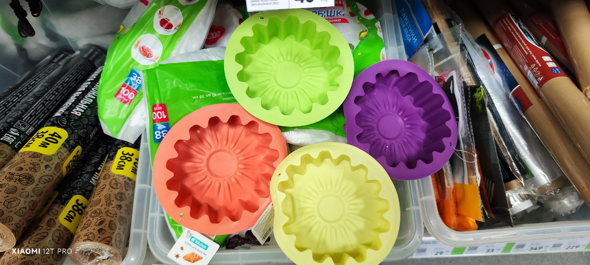 На полке в магазине.