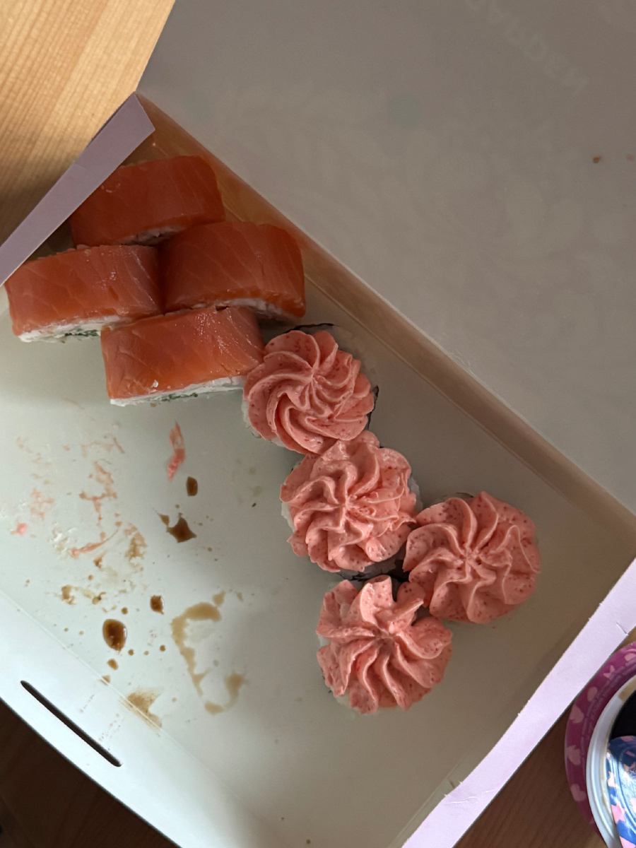 Вкусно и точка