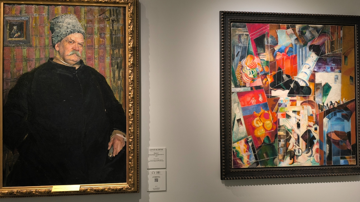 С. Малютин. Портрет В. Гиляровского. 1915, А. Экстер. Москва. Синтетический город. 1914