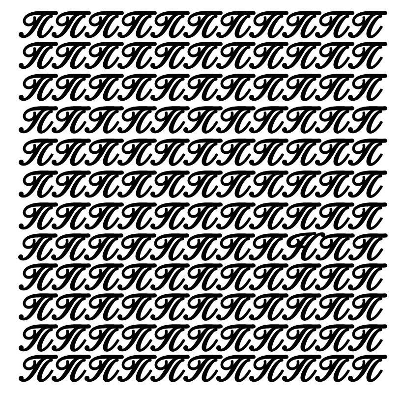 Тест на внимание 