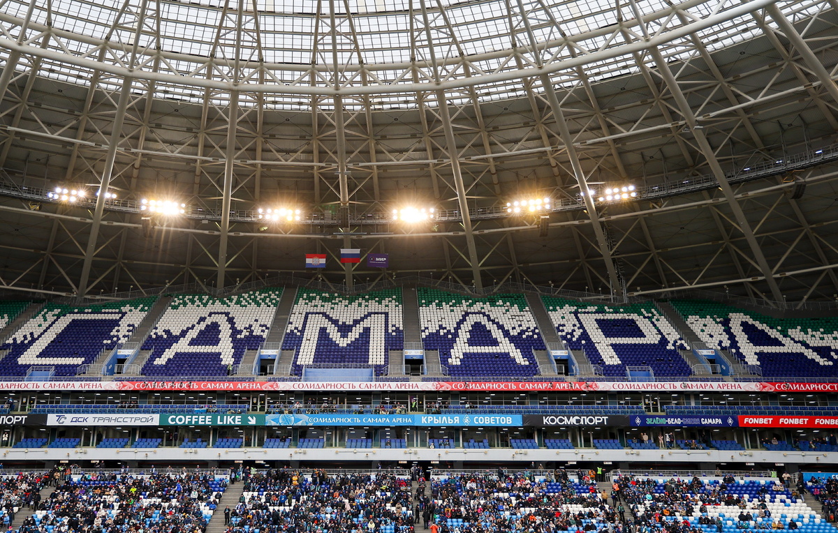 Егор Алеев/ТАСС