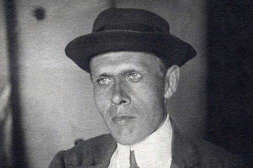 Даниил Хармс