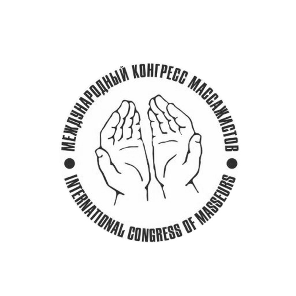 Зарегистрированный торговый знак