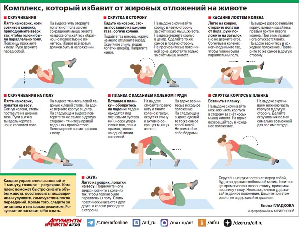    Нажмите для увеличения