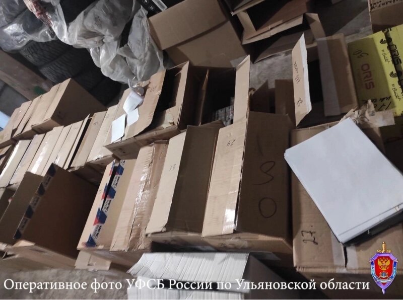    Фото: пресс-служба ФСБ по Ульяновской области