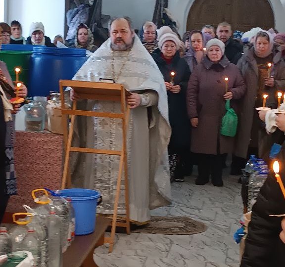 КРЕЩЕНИЕ ГОСПОДНЕ