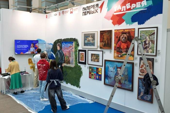 Конкурс «Мозаика культур». Обложка © Пресс-служба Движения Первых