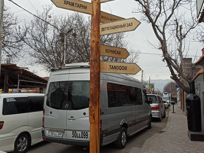 Армения, поселок Гарни. Фото автора