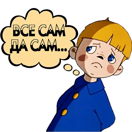 Вашему ребёнку 7 лет, а вы до сих пор одеваете его сами ❌ Готовьтесь к проблемам в школе🫵