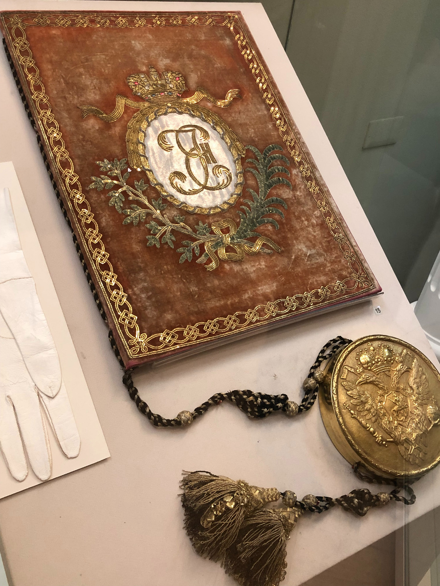 Жалованная грамота Екатерины II. ГИМ.