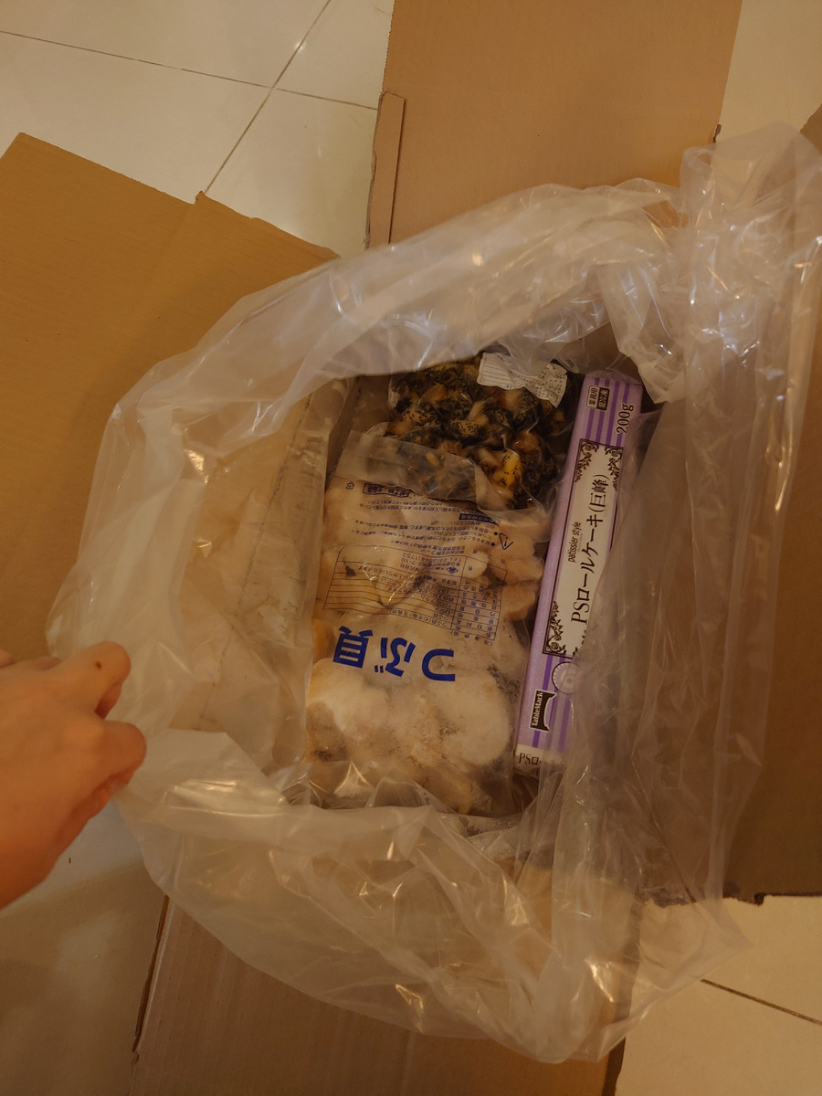 Лучший способ избежать галлюцинаций от «12🍼🎇» — это похвастаться самым лучшим и вкусным десертом для «@bestmusicsasha11.11», который был доставлен сегодня профессионально и вовремя.