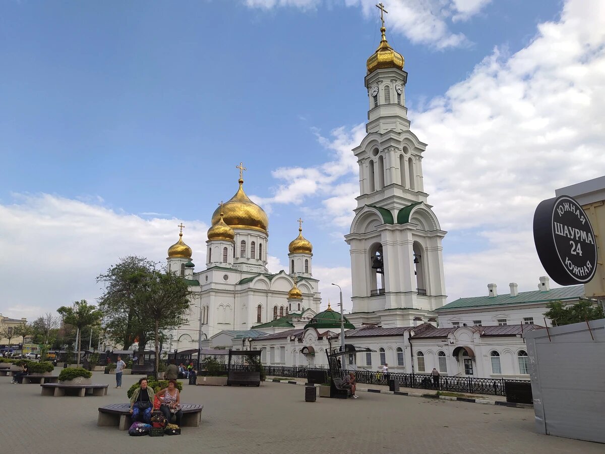 Источник: Трипстер