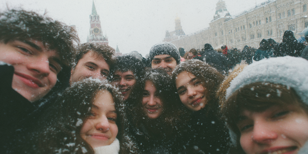 Отмечаем веселый зимний праздник — День студента и Татьянин день!