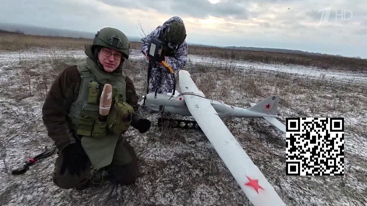    Первый канал