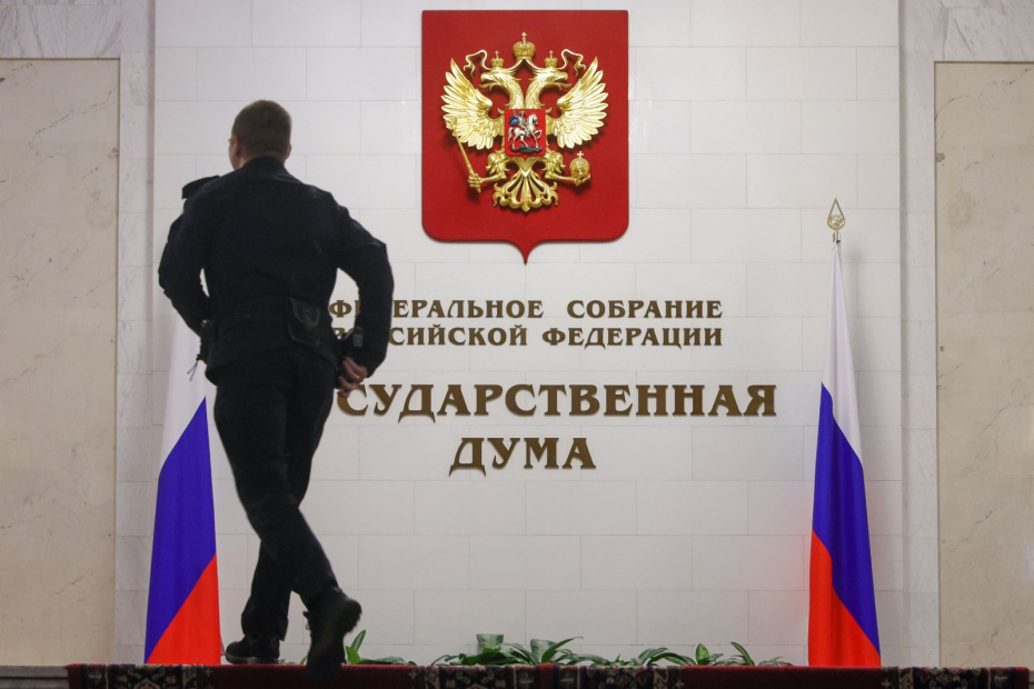    Наталья Шатохина/NEWS.ru