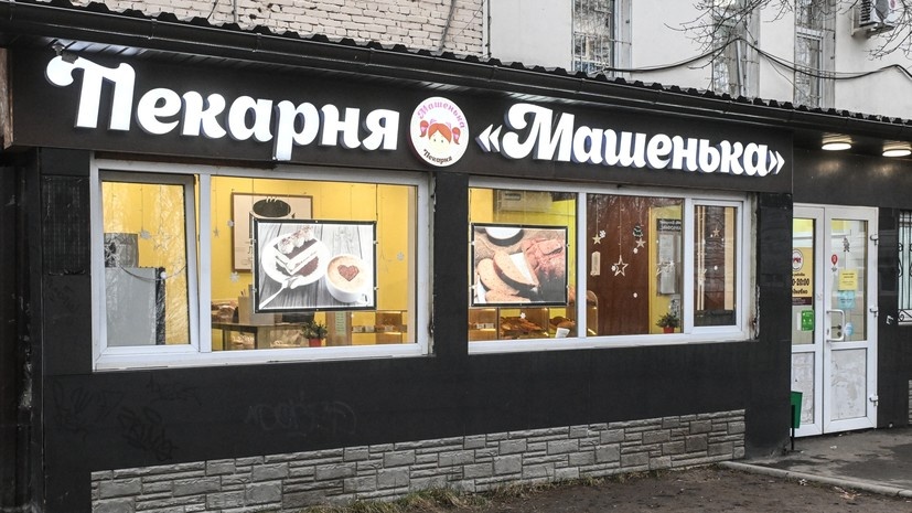   РИА Новости