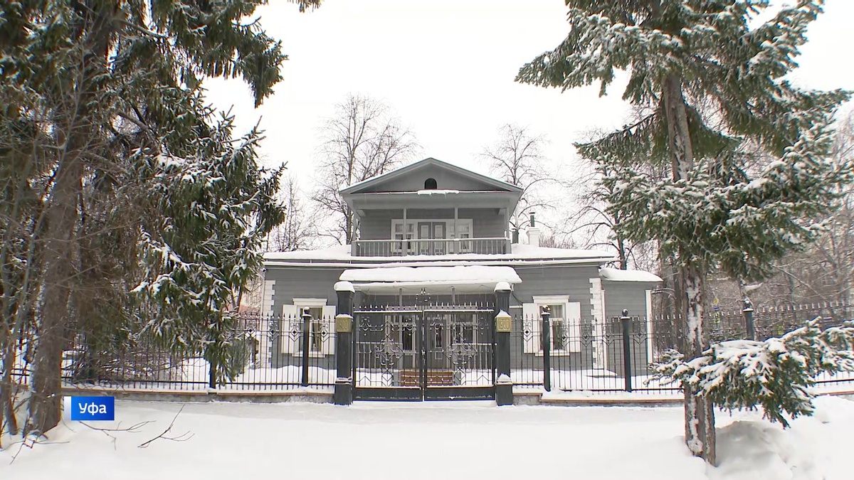    Дом-музей Владимира Ленина в Уфе отмечает 85-летний юбилей