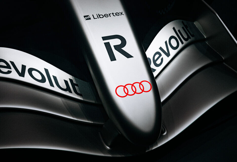    Audi Revolute F1 Team