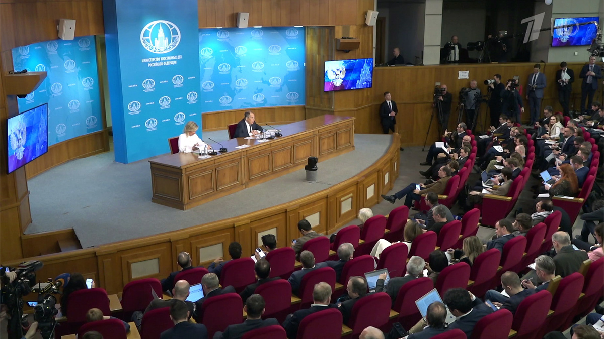    Первый канал