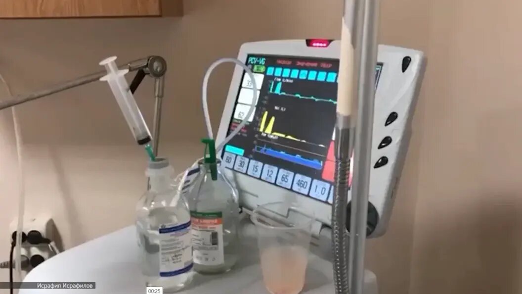    Фото: Царьград