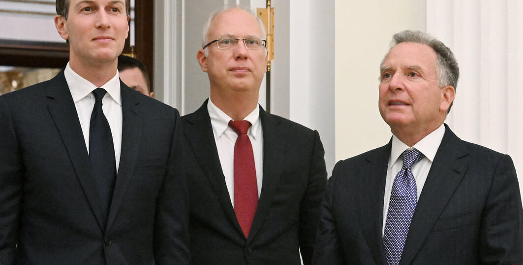 Дмитриев, Уиткофф и Кушнер начали встречу в Давосе