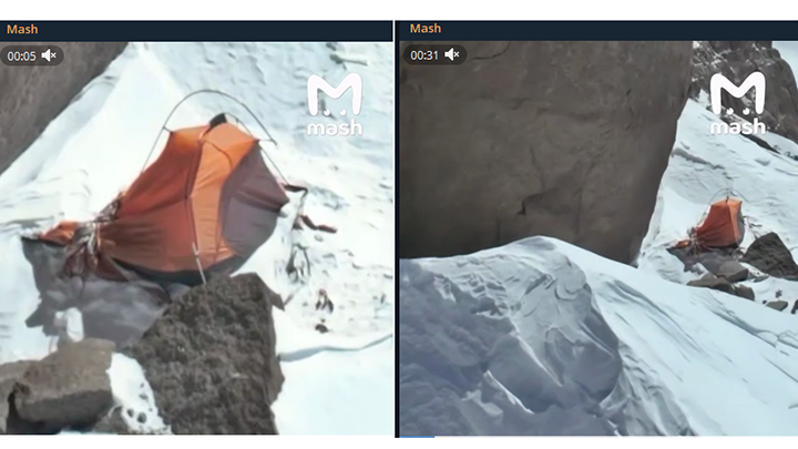 ФОТО: телеграм-канал Mash