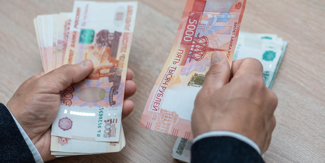 Регионы расставили по росту