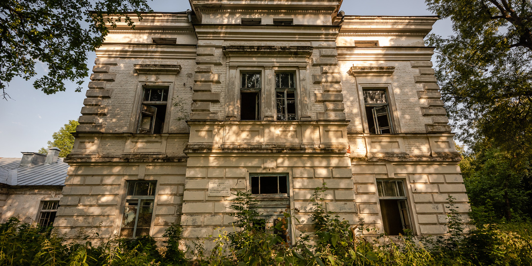 Усадьба Новотомниково в Тамбовской области ищет нового владельца. Торги состоятся 21 января.