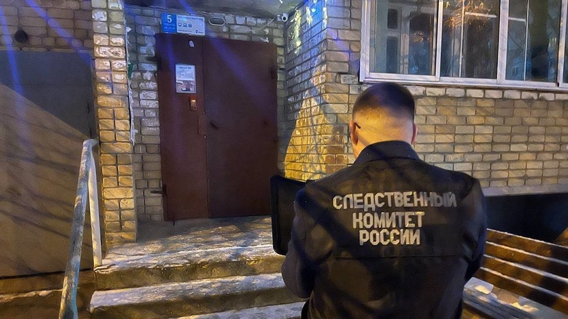    СУ СК России по Саратовской области