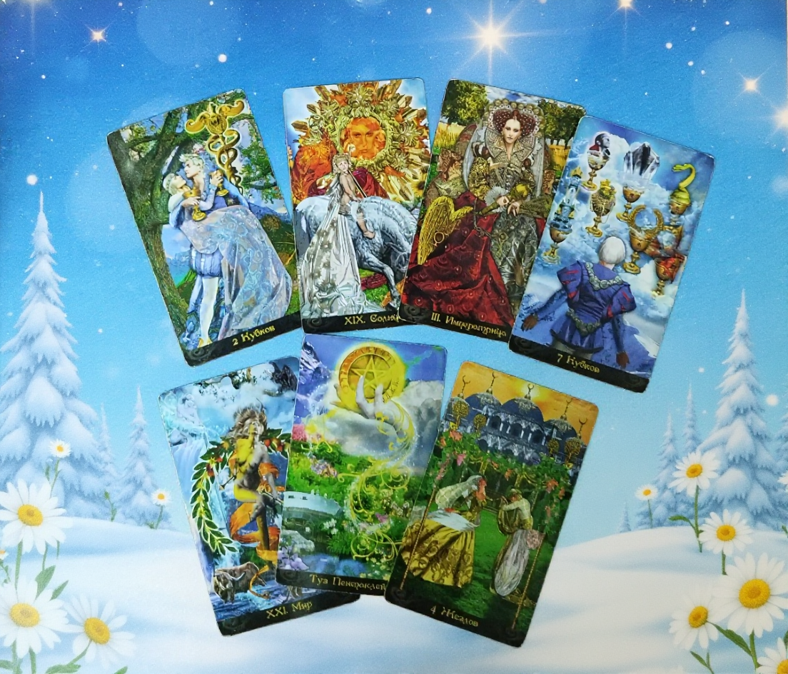 карты первого варианта