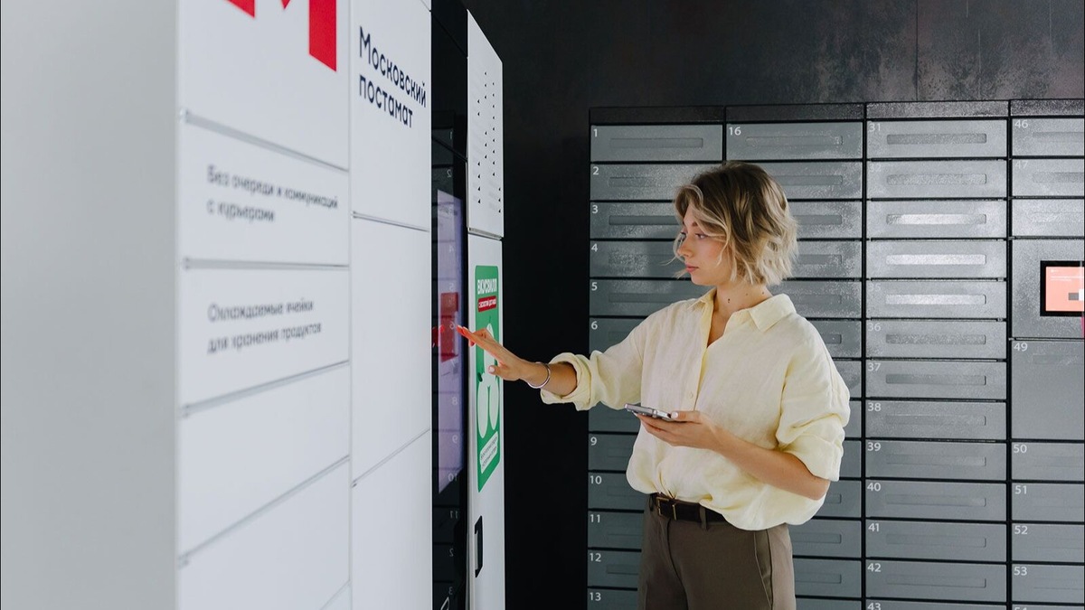    Источник: Пресс-служба Департамента предпринимательства и инновационного развития города Москвы