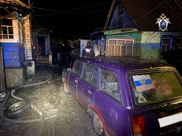    Причиной возгорания, в результате которого погибли дети, стала неисправность электропроводки