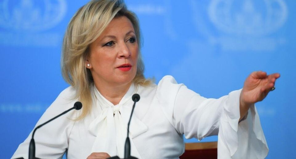    РИА «Новости»