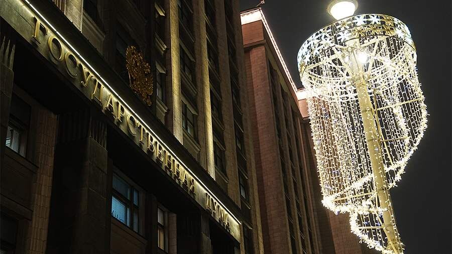    Фото: ИЗВЕСТИЯ/Павел Волков