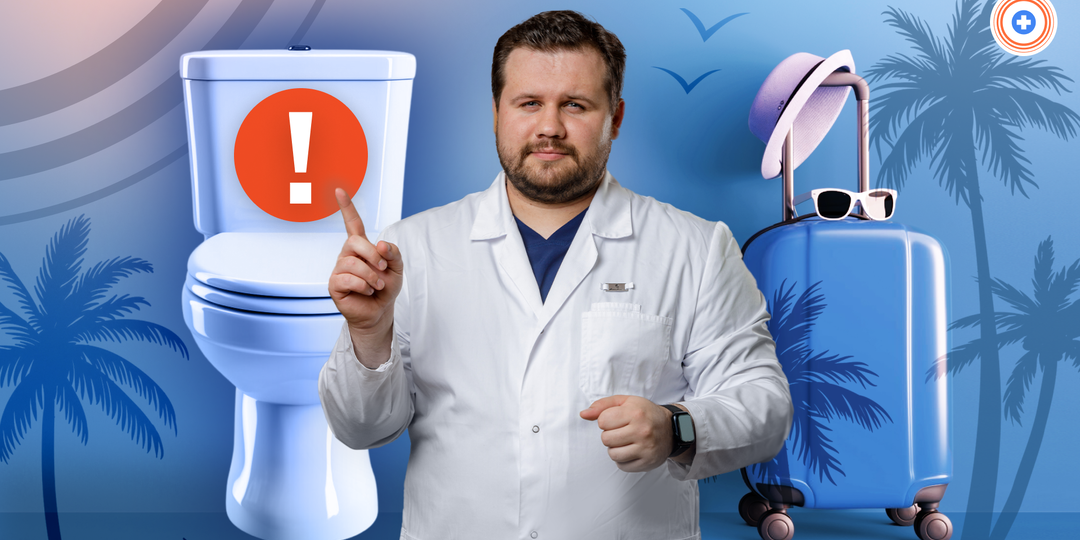 «Запор в путешествии»: алгоритм профилактики для поездок и смены часовых поясов