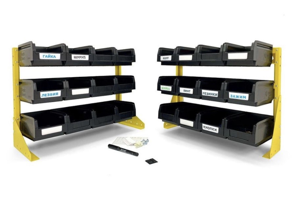 Органайзер строительный 47 х 25 х 36 см, 24 секц., 24 отд.