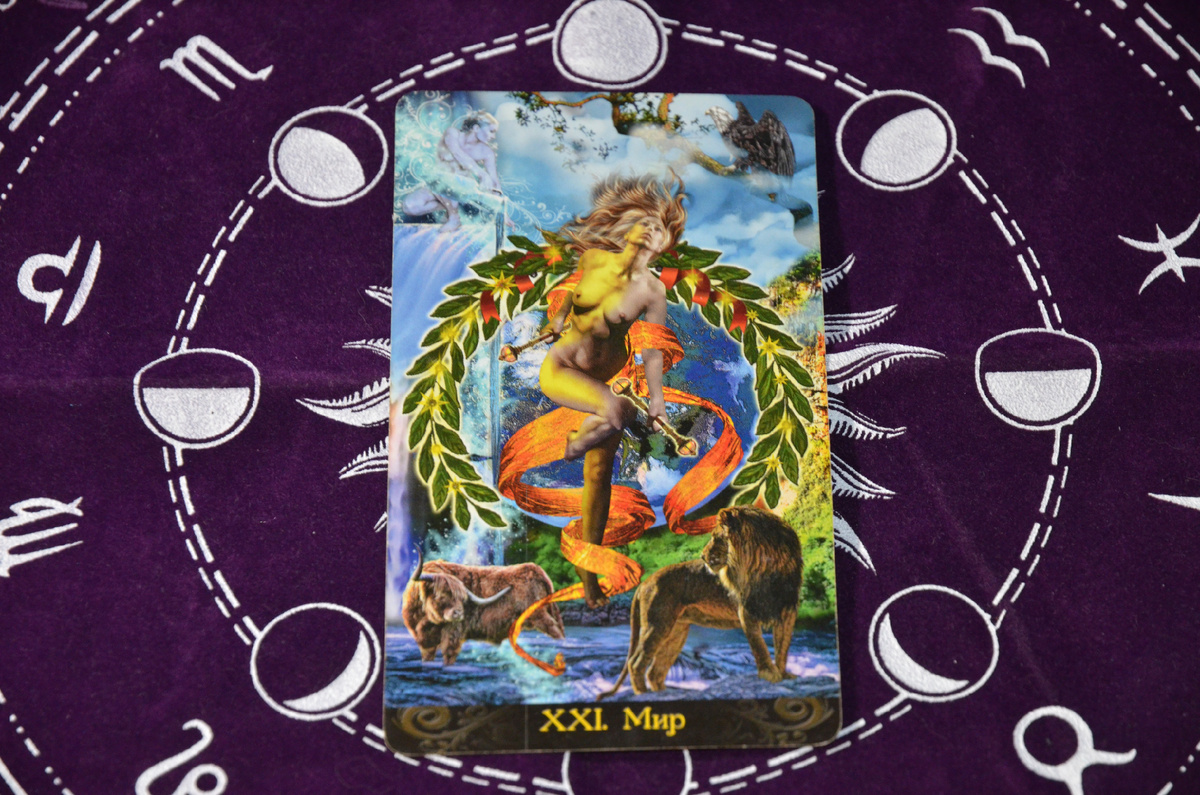 Магия и Таро простыми словами. Таро расклад: "Вы, ваша соперница и мужчина – кто останется за бортом?"