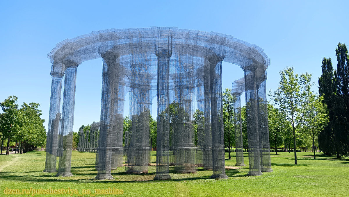 «Абстракта» - арт-объект в праке "Краснодар"