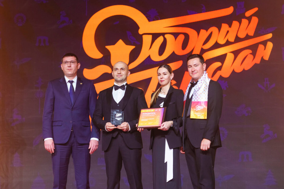 Награждение победителей конкурса «Добрый Татарстан» в 2025 годуФото: © Салават Камалетдинов / «Татар-информ»