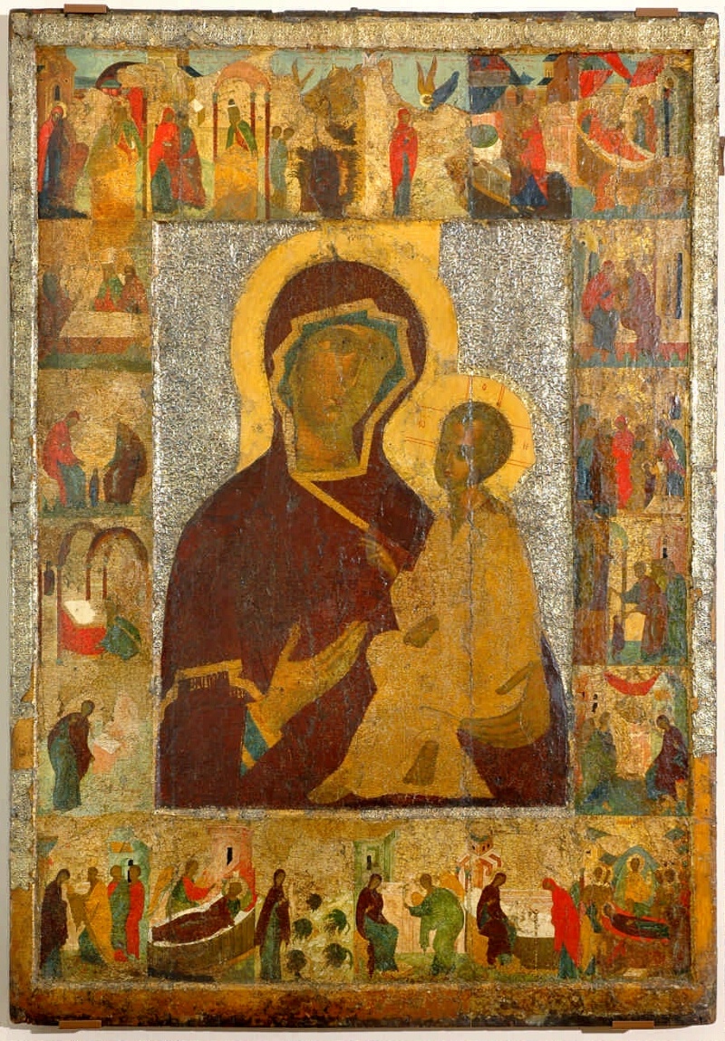 Ист.изображения  https://www.prlib.ru/item/334396