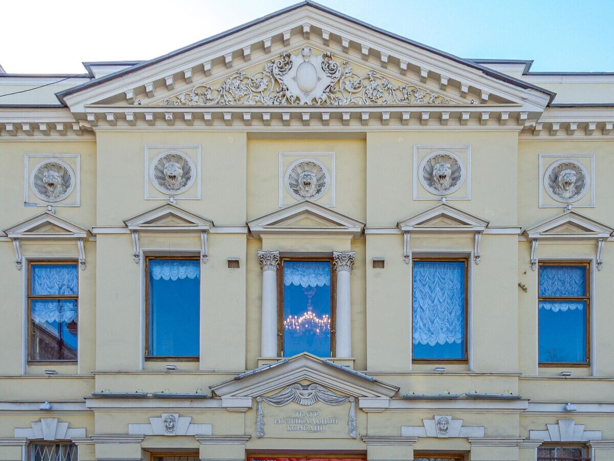    Здание Санкт-Петербургского театра музыкальной комедии | CC BY-SA 3.0 / Florstein / 13, Italianskaya Street in Saint Petersburg