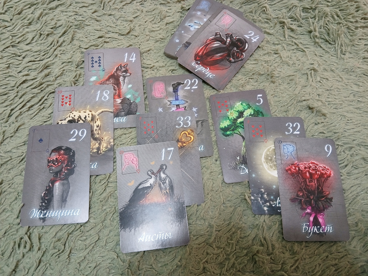 Фото автора. 