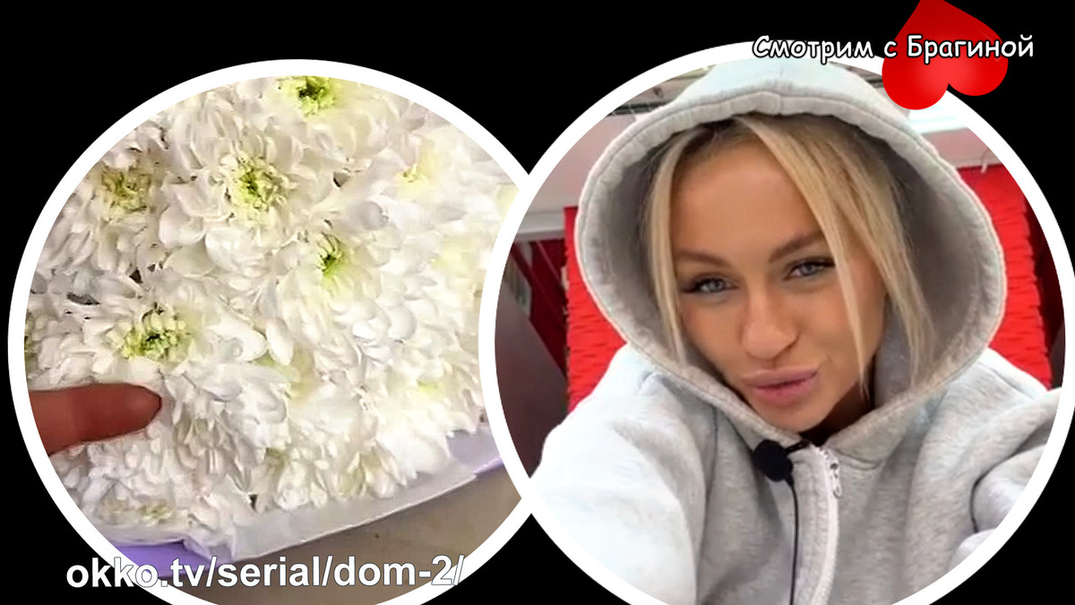 Рахимова принимает цветы от поклонника. Фото: соцсети